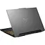 Ноутбук Asus FX707VI TUF Gaming F17 (FX707VI-HX045W) [141158] - миниатюра 9