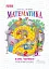 Математика. Робочий зошит для 2 класу. У 4-х частинах. Частина 2 - мініатюра 1