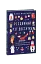Різдвяний ріг достатку. Історії, які ховаються за традиціями коляди - мініатюра 2