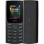 Мобильный телефон Nokia 106 TA-1564 DS charcoal - миниатюра 1