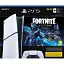 Игровая консоль Sony PlayStation 5 Slim 1TB Digital Edition (1000040660) - миниатюра 3