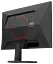 Монiтор 24.5" AOC 25G42E Black - миниатюра 12