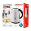Электрочайник Ardesto 1.7 л Strix металл белый kuh0015351 - миниатюра 9