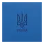 Щоденник датований Buromax Heraldry 2026 A6 штучна шкіра/поролон світло-синій (BM.2584-02) - мініатюра 6