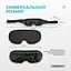 Маска для сну 3D EasyFit Dream з ефектом пам’яті (чорна) - мініатюра 6