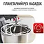 Кухонна машина Tefal QB525838 - мініатюра 10