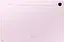 Samsung Galaxy Tab S9 FE 5G 6/128GB Lavender (SM-X516BLIA) - мініатюра 2