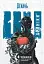 Хроніки ШІ. Алфавіт для андроїда. Коріння Всесвіту - миниатюра 1