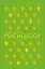 The Little Book of Psychology - мініатюра 1