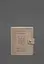 Кожаная обложка-портмоне на паспорт с гербом Украины 25.1 Светло-бежевая - миниатюра 2