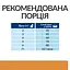 Сухий корм Hill's Prescription Diet ActivBiome+ Kidney Defense для котів підтримання функції нірок, з тунцем, 3 кг - мініатюра 7