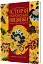Історія української вишивки - миниатюра 2