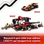 Конструктор LEGO City Вантажівка F1 з автомобілями RB20 та AMR24, 1086 деталей (60445)
 - мініатюра 15