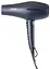 Фен HHD-260I PRO, Black, 2600W Holmer teh0019618 - мініатюра 2