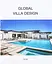 Global Villa Design - миниатюра 1