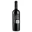 Вино Gato Negro Cabernet Sauvignon Reserve 9 життів, червоне, сухе, 13%, 0,75 л - мініатюра 2