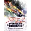 Я бив "сталінських соколів" - мініатюра 1