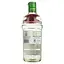 Джин Tanqueray Rangpur Lime 41.3% 0.7 л - мініатюра 5