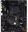 Материнская плата Asus TUF GAMING B550-PRO - миниатюра 2