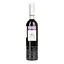 Ликер Merlet Creme de Cassis Saintonge Boisee, 20%, 0,7 л (786179) - миниатюра 1