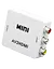 Конвертор-переходник из AV в HDMI - вход 3RCA (мама) на выход HDMI (мама) - миниатюра 1
