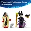 Конструктор LEGO Disney Платья Малефисенты и Лютеллы де Виль 524 деталей (43262) - миниатюра 14