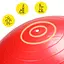 Мяч для фитнеса (фитбол) Cornix 55 см полумассажный Anti-Burst Red XR-0462 - миниатюра 4