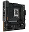 Материнская плата LGA1700, Asus TUF GAMING B760-PLUS WIFI II, B760, 4xDDR5, Int.Video(CPU), 4xSATA3, 3xM.2, 1xPCI-E 5.0 x16, 1xPCI-E 4. 7.1, Realtek 2.5Gb, WiFi 6E, Bluetooth 5.3, 6xUSB3.2/7xUSB2.0, HDMI/DP, MicroATX - миниатюра 2