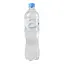Вода питьевая Avalon негазированная 0.75 л - миниатюра 3