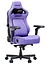 Игровое кресло Anda Seat Kaiser 4 V2 Size XL Purple PVC (AD12YDDC-XLL-20-V-PV/C-03) - миниатюра 1
