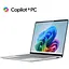 Ноутбук Microsoft Surface Laptop Copilot+ 13" C10/16GB/256GB (platinum) (ZGJ-00009) - миниатюра 5