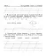 Українська мова. 2 клас. Говоримо, читаємо, пишемо. Зошит з розвитку зв’язного мовлення - миниатюра 2