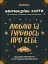 Картки з афірмаціями "Люблю та турбуюсь про себе" - мініатюра 1