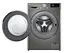 Стиральная машина LG фронтальная 85 кг 1200 A+++ 48 см дисплей пара инвертор белый - миниатюра 3