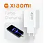 Зарядний пристрій Xiaomi 45W USB-A Travel Charger MDY-17-EF - мініатюра 4