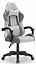 Компьютерное кресло Hell's HC-1000 Grey (тканина) - миниатюра 2