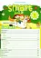 Smart Junior 1. Student's Book - мініатюра 2