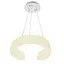Потолочный светильник Brille подвесной для кухни BR-996S/16W LED WH - миниатюра 4