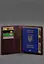 Шкіряна обкладинка-органайзер для документів 6.1 бордовий краст - мініатюра 6