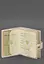 Кожаная обложка-портмоне для военного билета офицера запаса (узкий документ) Светло-бежевый - миниатюра 5
