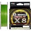 Шнур YGK G-Soul X8 Upgrade 150 m #1.2/0.185 mm 25lb (1013-5545.00.42) - миниатюра 1