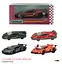 Металева інерційна легкова модель Lamborghini Veneno 5", відкриваються двері (В асортименті) - мініатюра 3