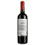 Вино Vina Maipo Mi Pueblo Carmenere красное полусухое, 0,75 л, 12,5% (556925) - миниатюра 4