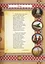Кобзар. Тарас Шевченко - мініатюра 15