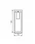 Вуличний світильник Kanlux 34987 Vimo E27 1x15W IP44 - мініатюра 2
