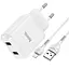 Адаптер HOCO Lightning cable Speedy dual port charger set N7 |2USB, 2.1A| (Safety Certified) - миниатюра 1