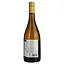 Вино Massai Chenin Blanc Reserve, белое, сухое, 0,75 л - миниатюра 3