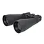 Бінокль Comet AXP101 (10x70) в чохлі чорний - мініатюра 1