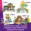 Конструктор LEGO Friends Автомобіль для подорожей із друзями 220 деталей (42659) - мініатюра 22