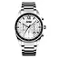 Наручний годинник чоловічий 9096SI Silver Skmei acs0029900 - мініатюра 1
